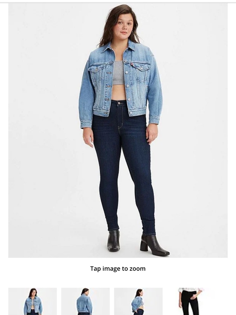 Levi's 720 High-Rise Super Skinny Jeans